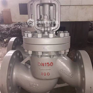 Válvulas de aço fundido